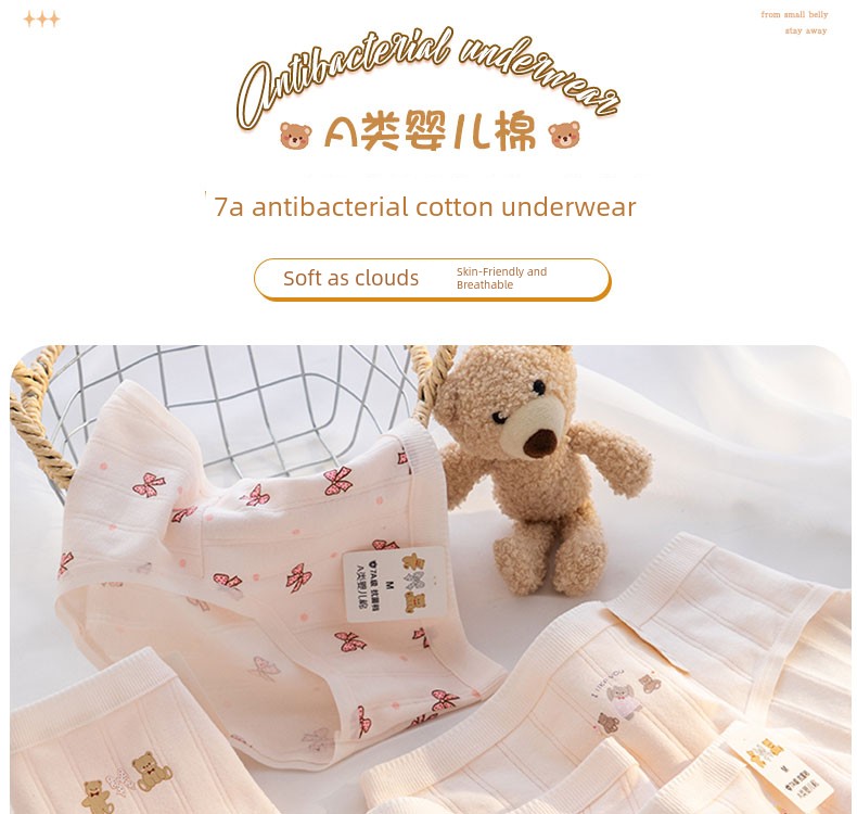 Girls' Underwear for Development Period, Pure Cotton for 12-Year-Old Girls, Junior High School Students, All-Cotton A-Class Girls' Triangle Briefs — 4