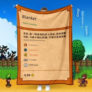 Birthday Gift for Girls Stardew Valley Themed Blanket Creative Girlfriend Practical Nap Blanket