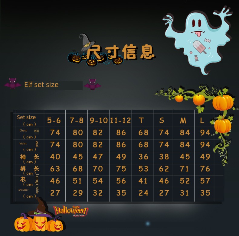 Christmas children costume Cosplay perform clothes Boy green Elves Feixia Peter Pan