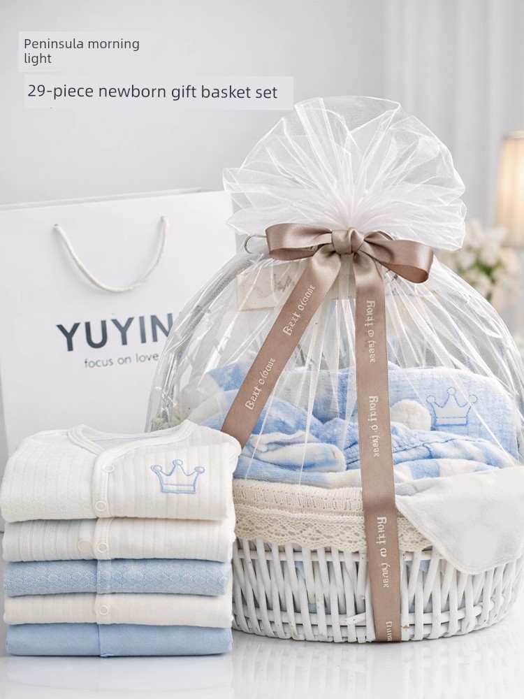 Pure Cotton High-Grade One Month Old Baby Newborn Gift Box