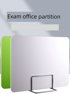 Environmentally Friendly Pvc Board Student Desk Exam-Specific Partition Board Workstation Light-Blocking Isolation Board