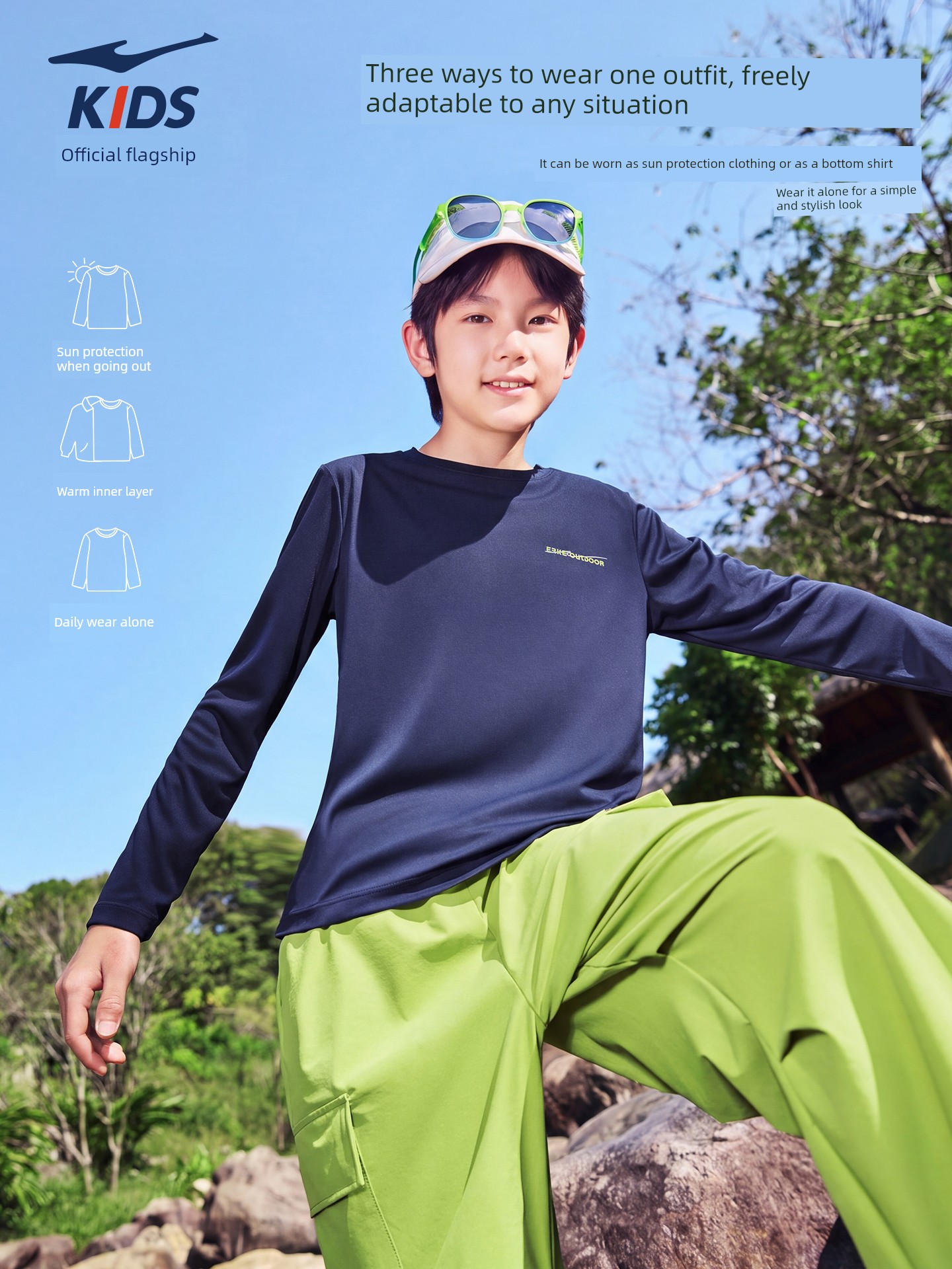 Hongxing Erke Quick Drying Clothes Sports Breathable Half Sleeve Children's Clothing — 3