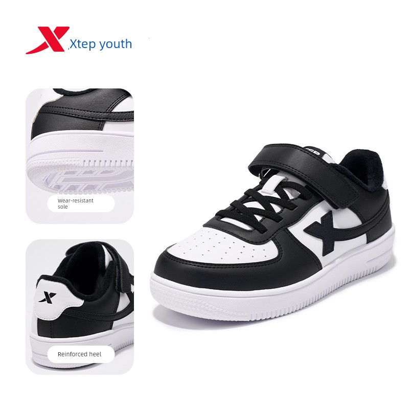 Xtep Children's Shoes, Kids' White Sneakers, Boys' Casual Shoes, New Spring and Autumn Models, Boys' Student White Sports Shoes, Girls' Shoes — 5