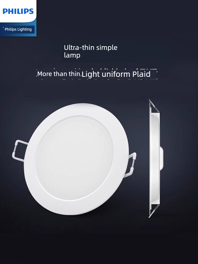 Philips LED For Home Ultra-Thin Living Room Ceiling Downlight