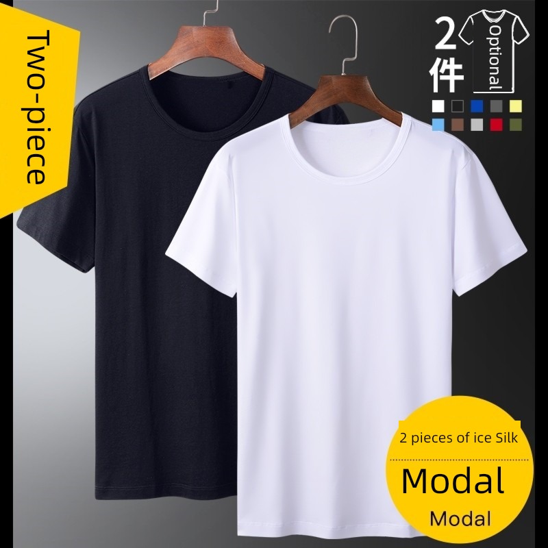 modal  2 piece Cool feeling Ice silk Put on your clothes Short sleeve T-shirt