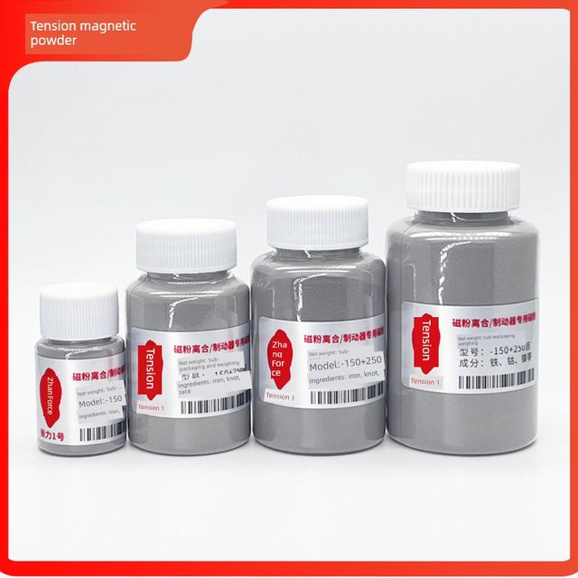 Magnetic powder Magnetic powder clutch Magnetic powder brake Special magnetic powder magnetic powder motor magnetic powder tension magnetic powder magnetic powder
