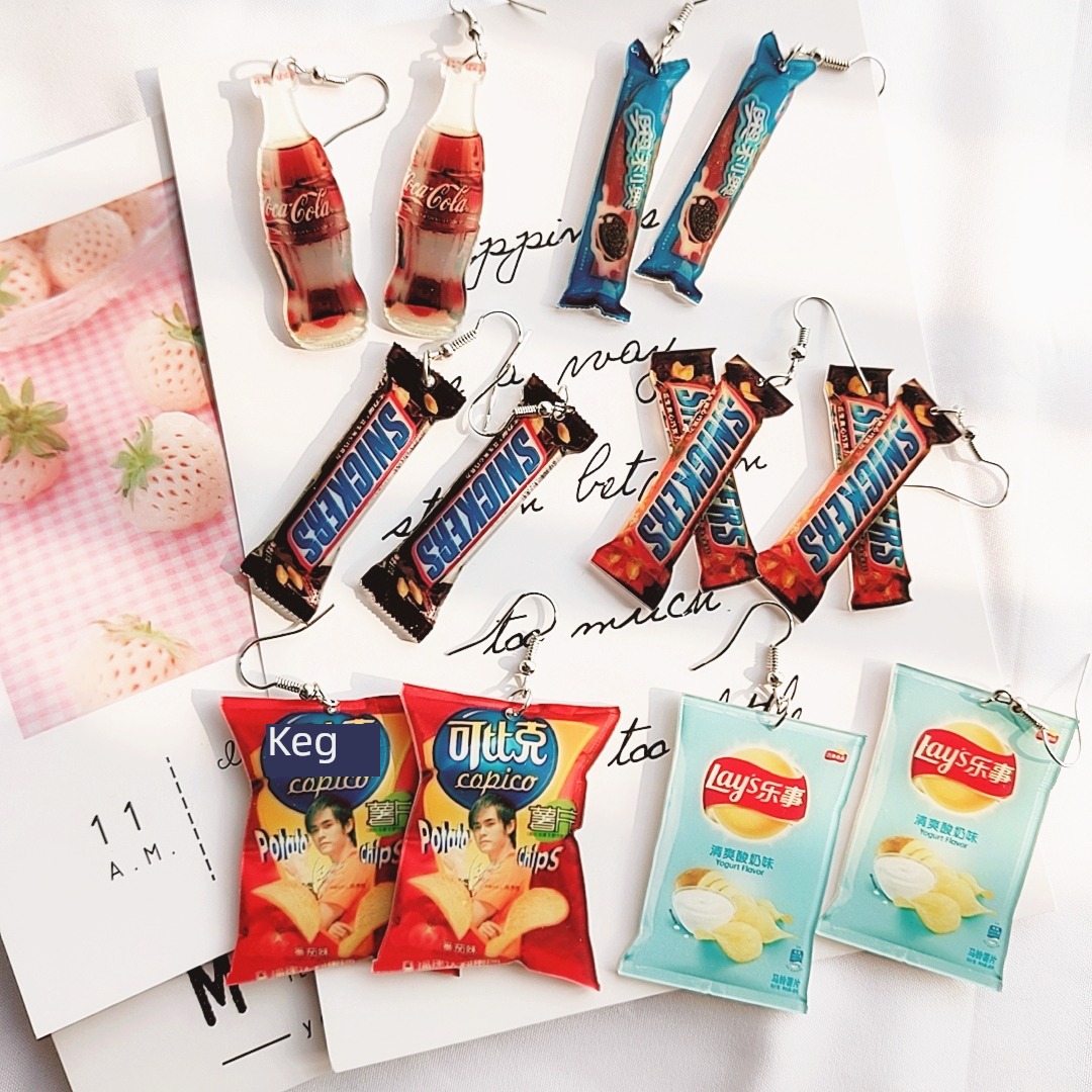 originality Hand made plane Potato chips interest student Acrylic