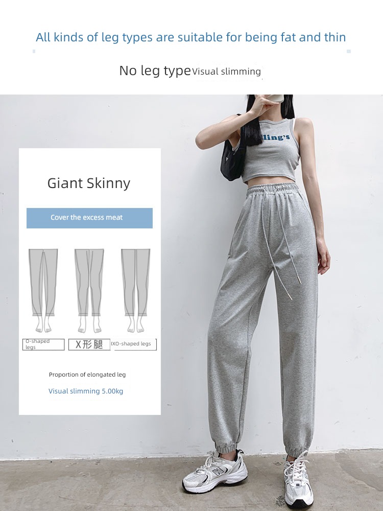 easy Straight cylinder spring and autumn winter Wear ins Sports pants