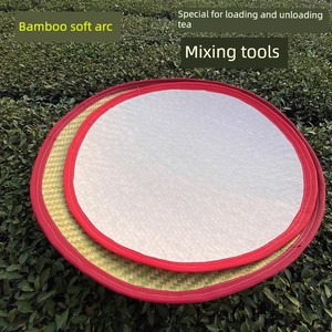 Handmade Bamboo Weaving Tools, Soft Bamboo Dustpan, Tea-Making Utensils, Soft Curved Bamboo, Soft Bamboo Stirrer for Tea