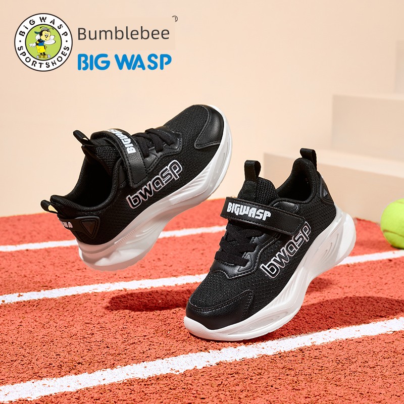 Bumblebee Children's Shoes, Boys' Running Shoes, Autumn Breathable Mesh Boys' Casual Shoes, Elementary School Children's Sports Shoes — 6