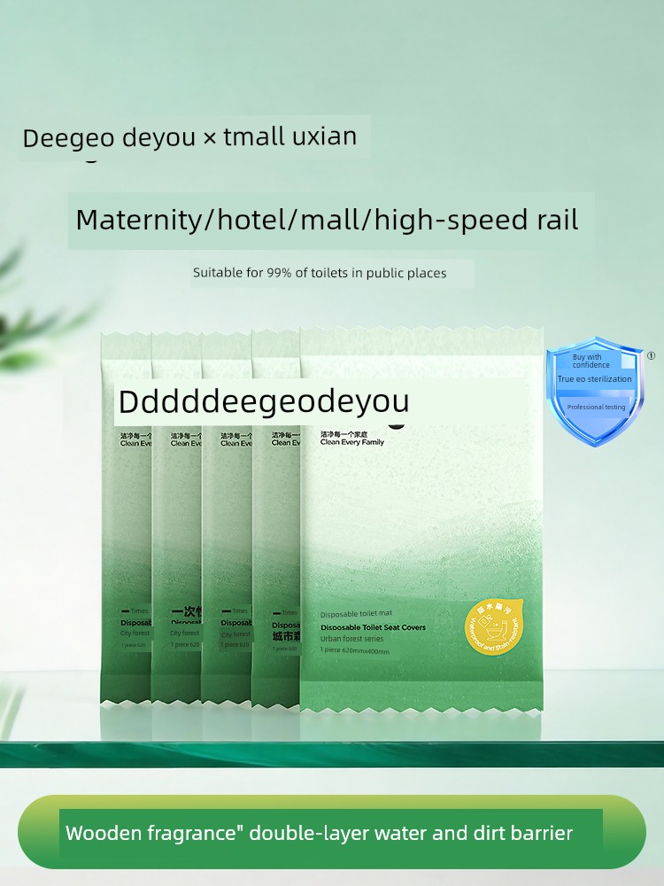 Deyou Disposable Toilet Seat Covers, Individually Packaged, Sterilized, Full Coverage for Postpartum Use, Suitable for Hotel, Business Trips, and Travel