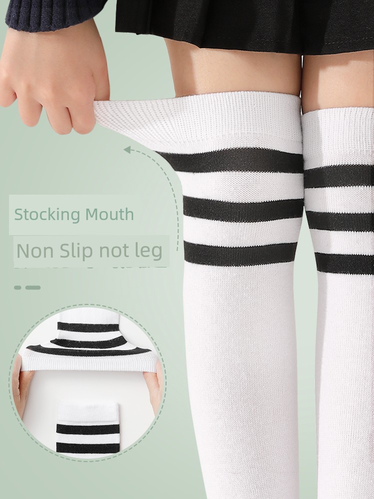 Spring and Autumn White School Uniform Boys' Mesh over the Knee Stockings — 2