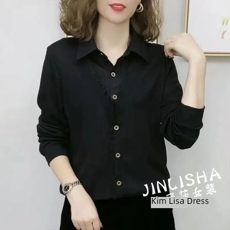 Age reduction Fashion mom Long sleeve Fake two Undershirt