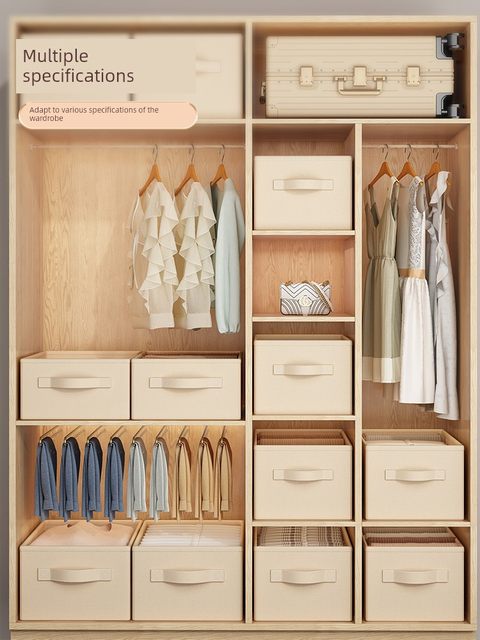 Youqin Clothes Pants Storage Box Clothes Storage Box Household Wardrobe Layered Storage Organizing Wardrobe Storage Artifact