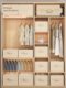 Youqin Clothes Pants Storage Box Clothes Storage Box Household Wardrobe Layered Storage Organizing Wardrobe Storage Artifact