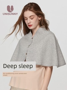 unisunny月子披肩纯棉哺乳衣护肩颈孕妇产后喂奶斗篷四季通用秋季