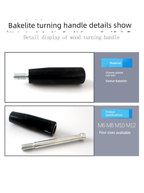 Plastic handle Bakelite rotary rod Bakelite movable handle iron core machine tool handwheel foldable shaker Chrome plated