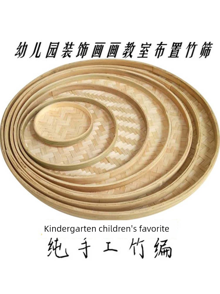 Four Sisters Bamboo Weaving Basket DIY Creative Bamboo Plate Non-Perforated Sieve for Drying, Painting, Decoration, Natural Bamboo Craft