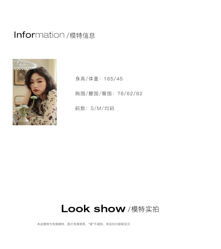 also Alley leisure time Round neck spring The new A word Wei Yi skirt