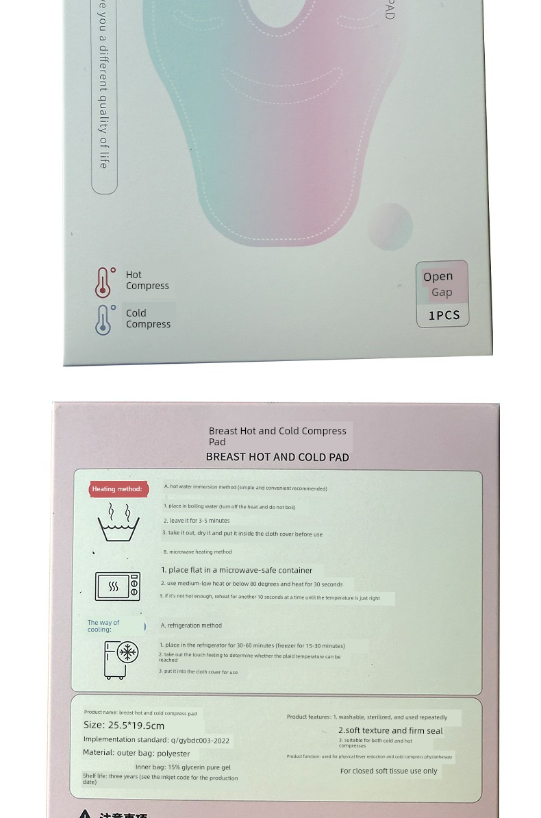Breast Hot and Cold Compress Pads, Breast Hot Compress Bags, Breast Warming Pads for Breastfeeding, Postpartum Women with Clogged Milk Ducts, Breast — 8