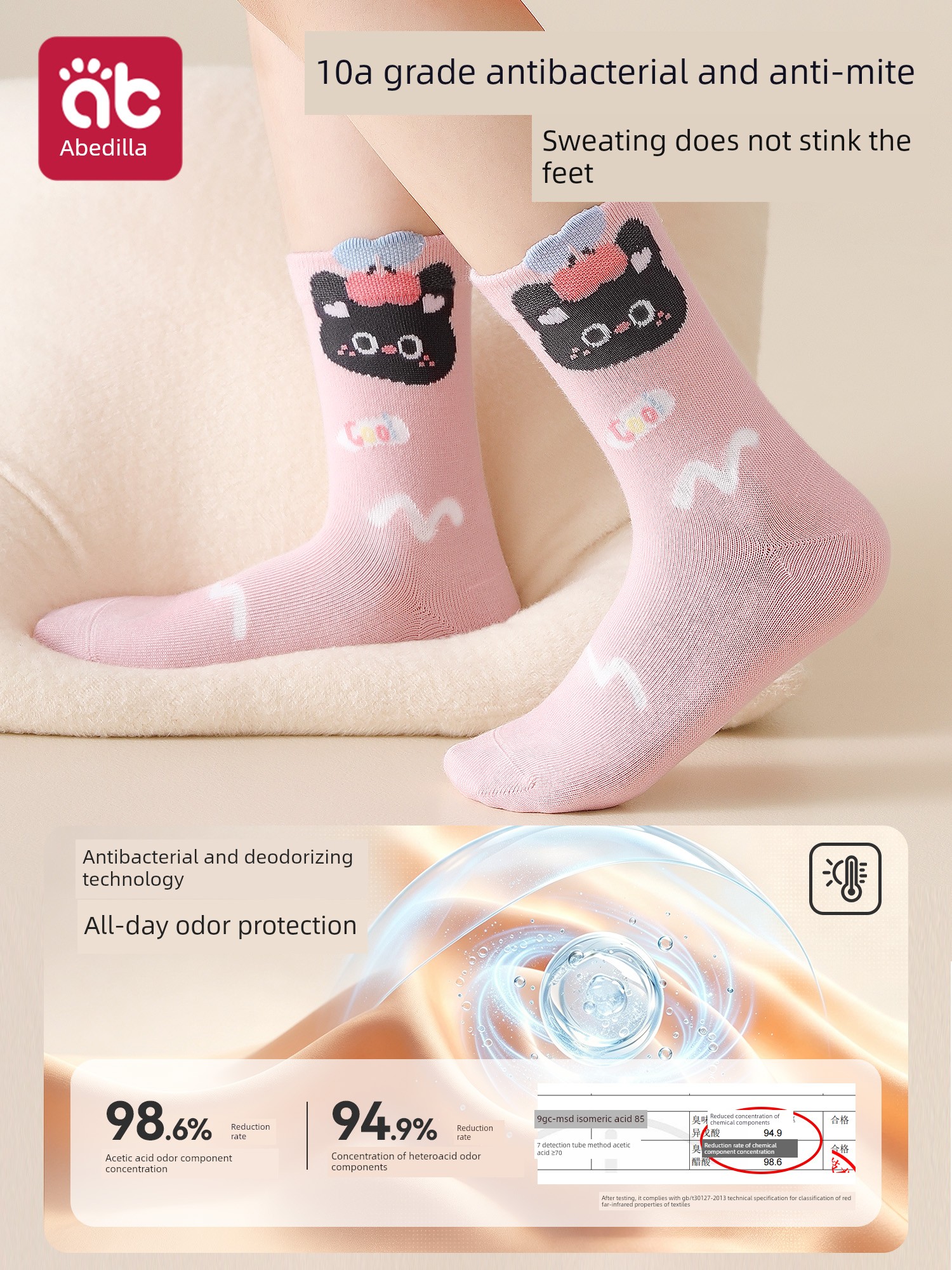 Children's Socks for Girls, Autumn Style, Class A, Mid-Calf Socks, Seamless Cotton Socks for Baby Girls, Princess Socks for Kids — 3