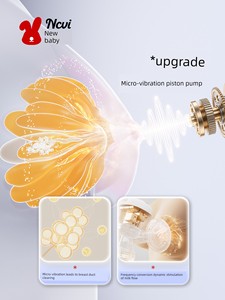 Xinbei Breast Pump, Postpartum All-In-One Electric Fully Automatic Massage Breast Pump, Single-Sided, Portable, Silent, 