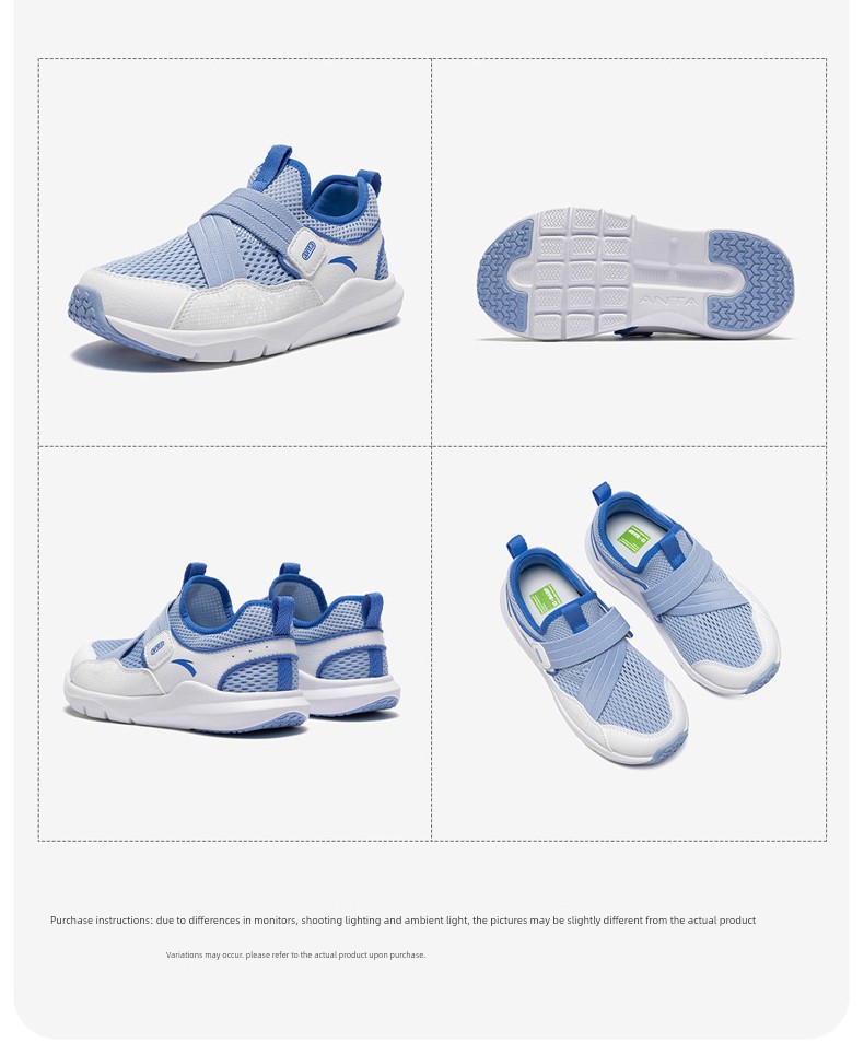 Slip-On Shoes | Anta Kidsren's Running Shoes for Boys and Girls, 2026 Autum New Running Shoes, Sports Lightweight Shoes — 26