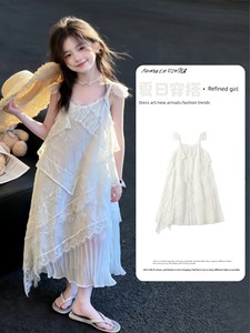 Girls' Dress 2026 New Summer High-End Princess Style Fashionable Trendy Summer Mid-Length Dress