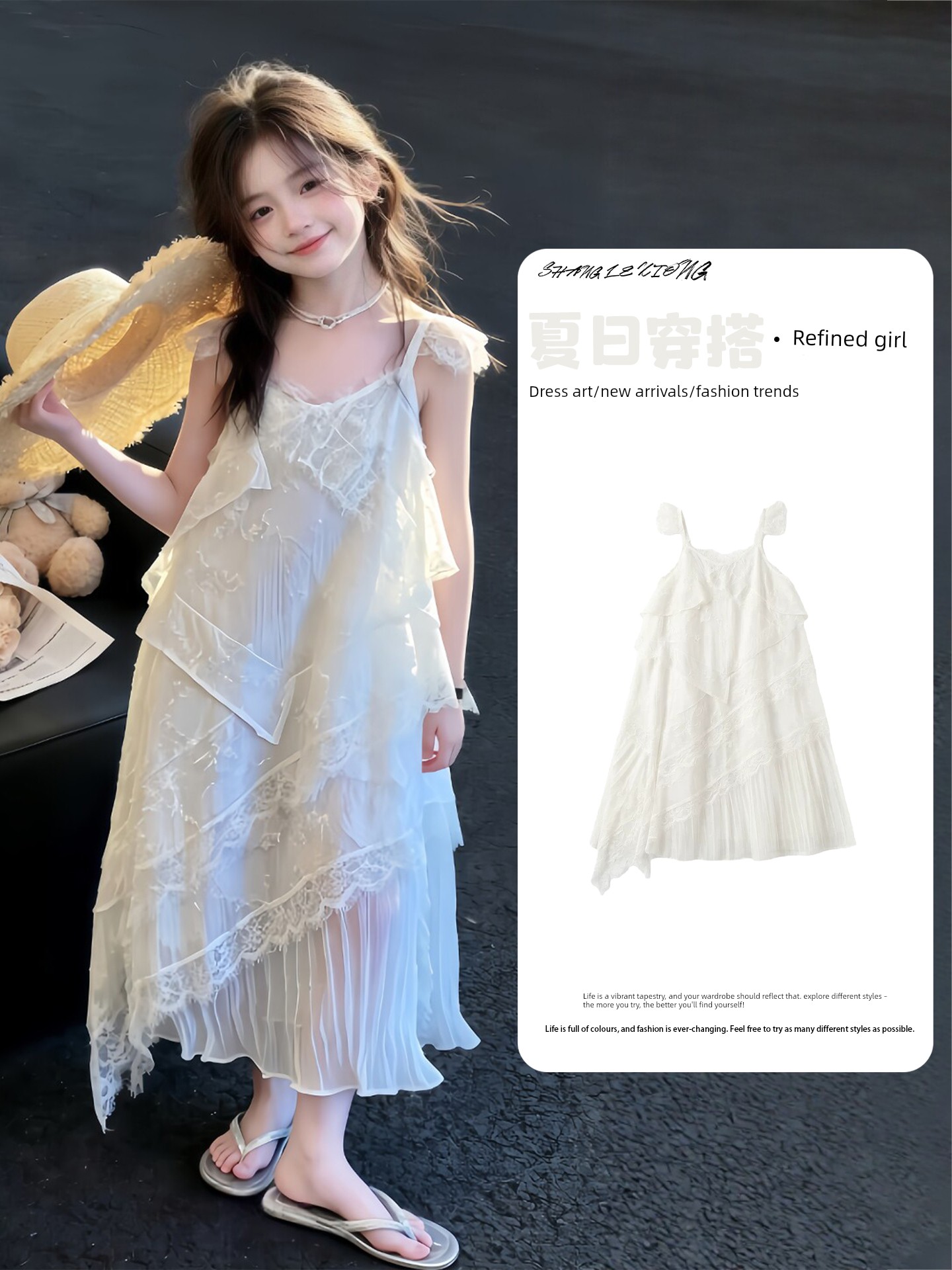 Girls' Dress 2026 New Summer High-End Princess Style Fashionable Trendy Summer Mid-Length Dress