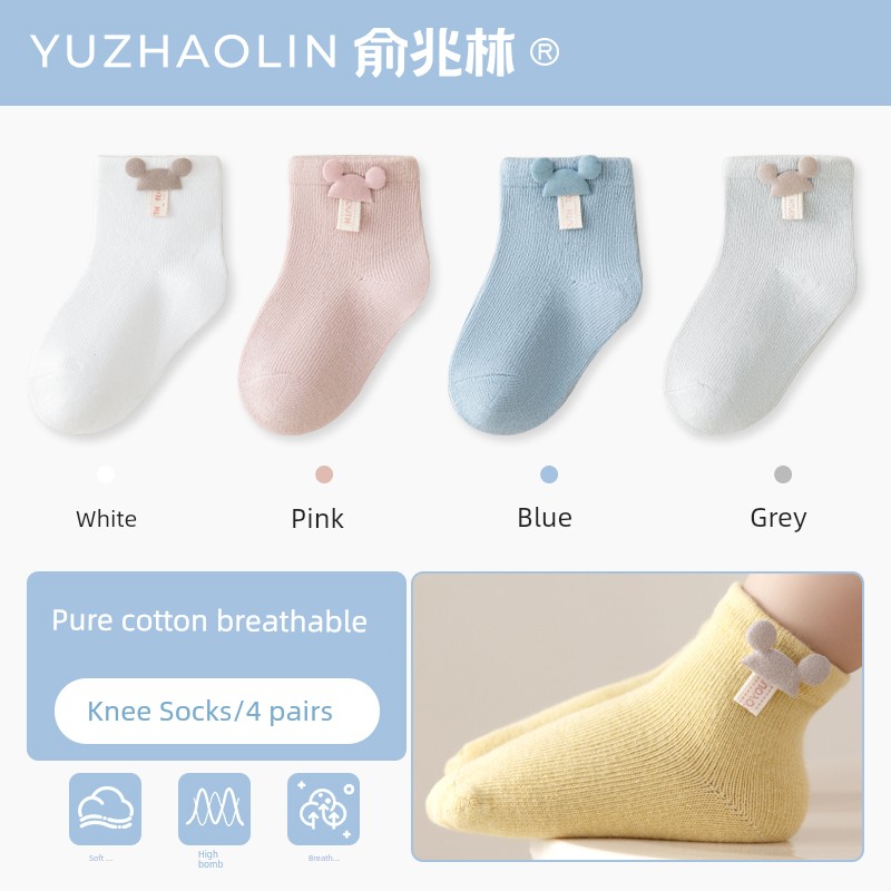 Spring & Fall Thin Pure Cotton Boneless Newborn Baby Socks — 6