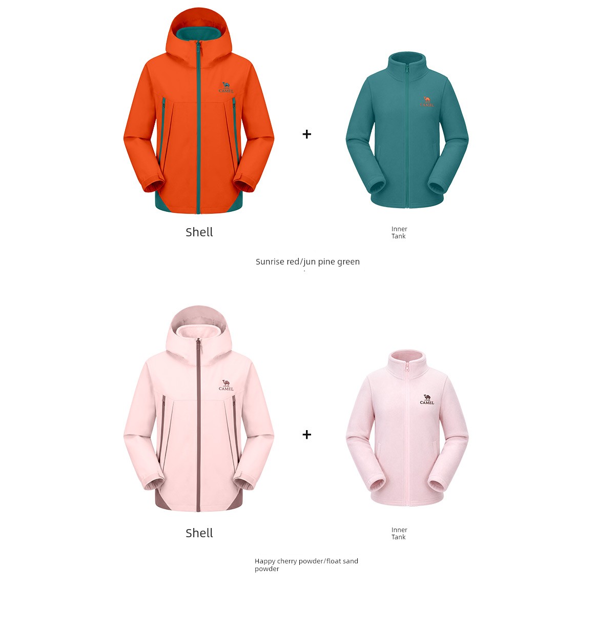 Camel Brand Children's 3-in-1 Windproof and Waterproof Mountaineering Jacket for Older Children, Parent-Child Matching Outfit, Girls' and Boys' 3-in-1 — 48