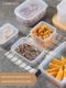 唐雅保鲜盒食品级塑料盒子透明长方形密封盒冰箱专用食品盒收纳盒