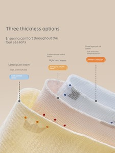 Baby Pure Cotton 8-Piece Set Newborn Gift Box