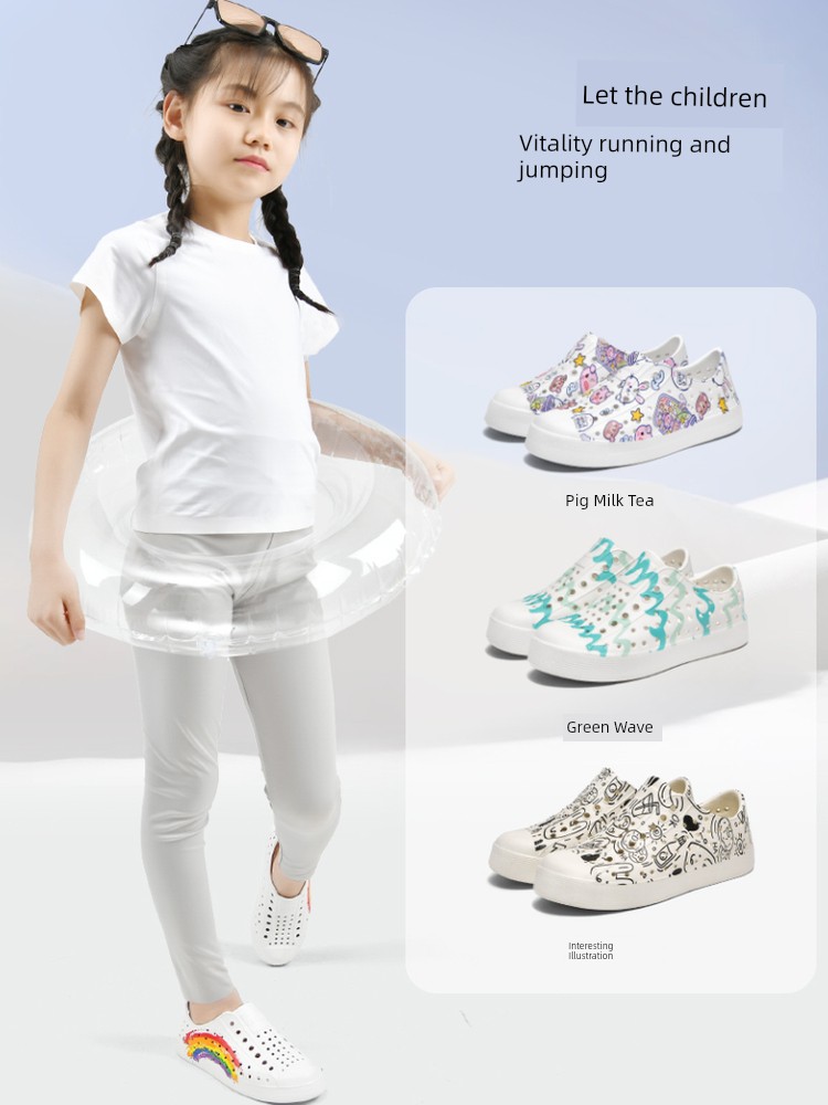Children's Waterproof Shoes — 2