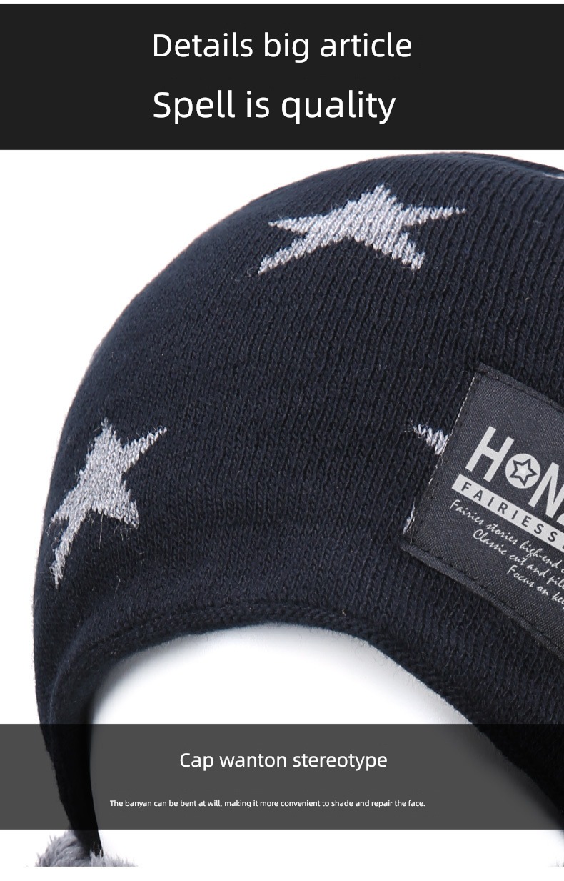 man winter Cold proof Plush Neckline Cycling Hat