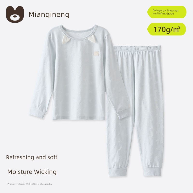 [Super Value Clearance] Thin Cotton Gauze Children's Pajamas for Boys and Girls, Summer Home Wear Set, Pure Cotton Gauze — 7
