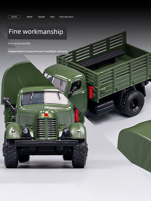 1/64 Jiefang Truck CA10 Alloy Simulation Car Model Military Car Model Collection Ornament Toy Nostalgic Boys