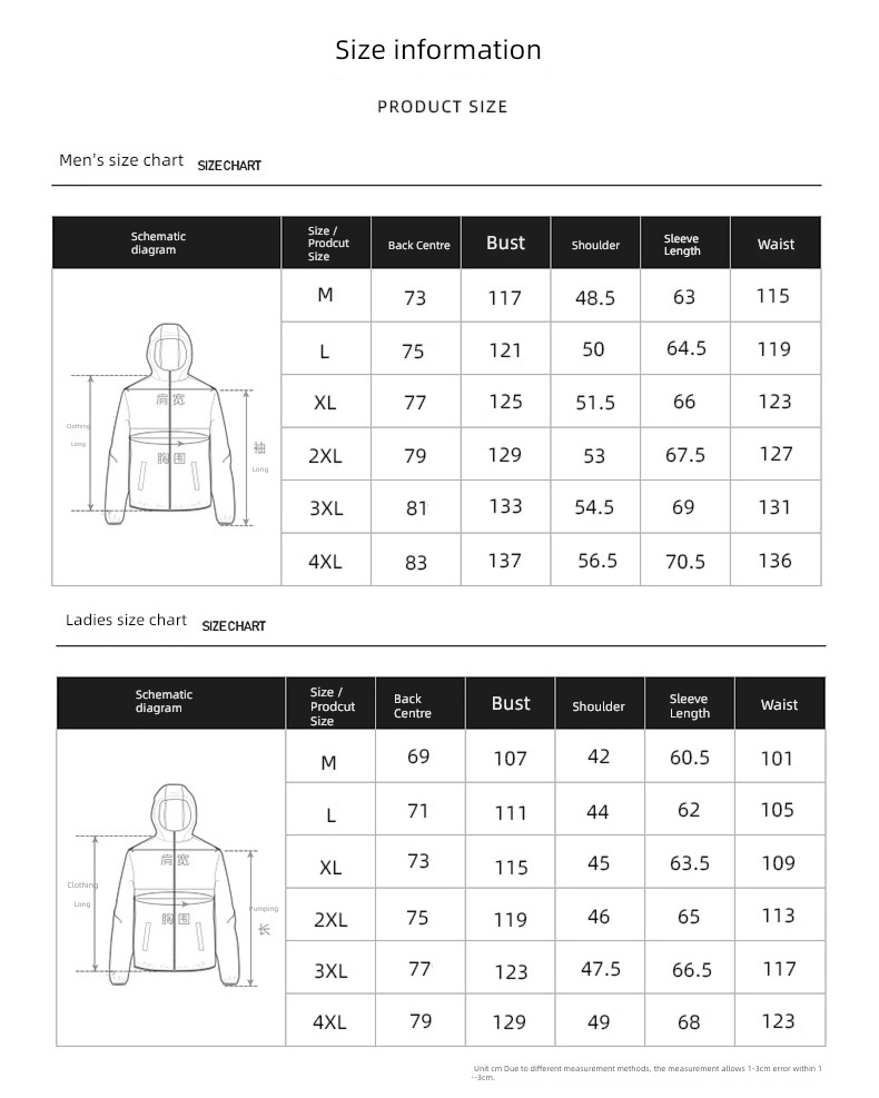 Woodpecker Spring, autumn and winter men and women thickening Ski suit outdoors