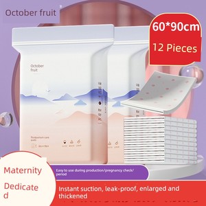October Crystal Special Disposable 60 X90 Puerperium Mattress