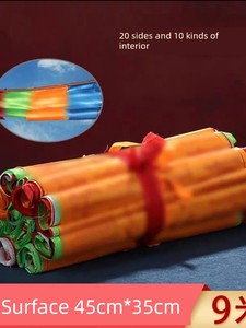 Horizontal Hanging Auspicious Sutra Flags, Silk Cloth Banners, 9.2m-Sided War Flags, Five-Color Prayer Flags, Ten-In-One