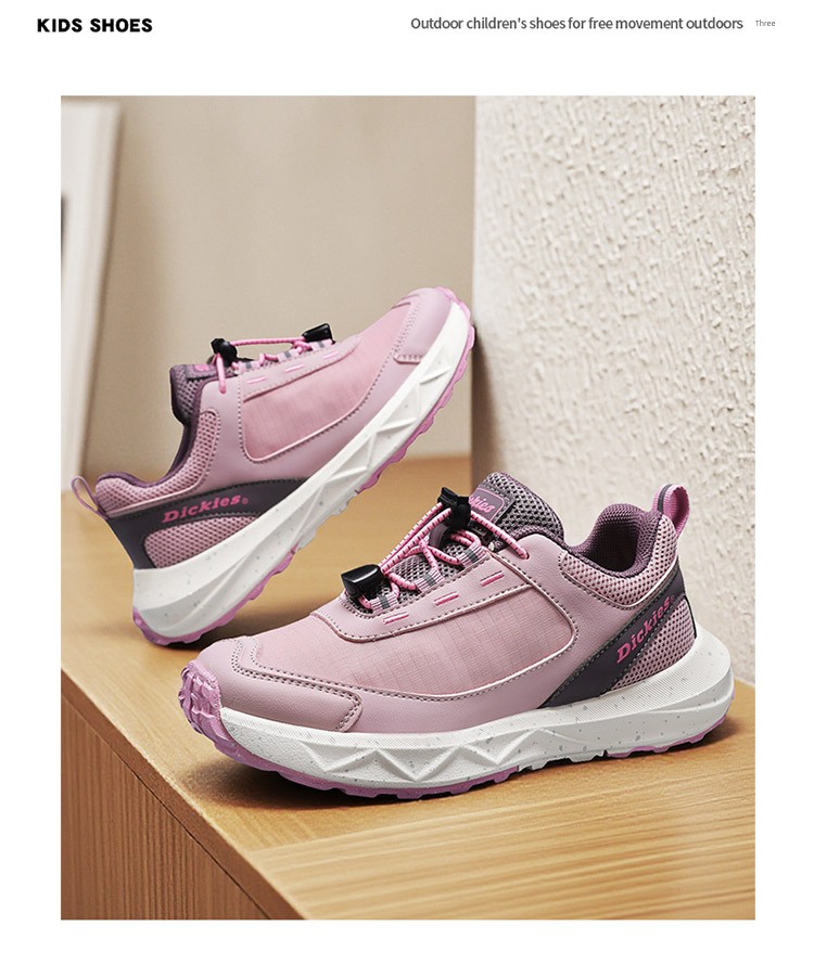 Dickies Medium and Large Children's Sports Shoes for Boys and Girls 2026 Autumn New Children's Height-Increasing Non-Slip Casual Running Shoes — 21