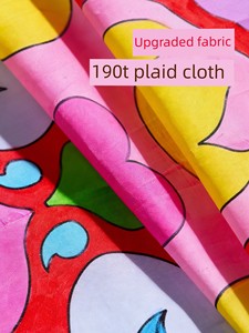 2026 New Model Children's Kite DIY Material Kit for Hand-Painting, Coloring, and Graffiti, Easy to Fly in the Breeze, We
