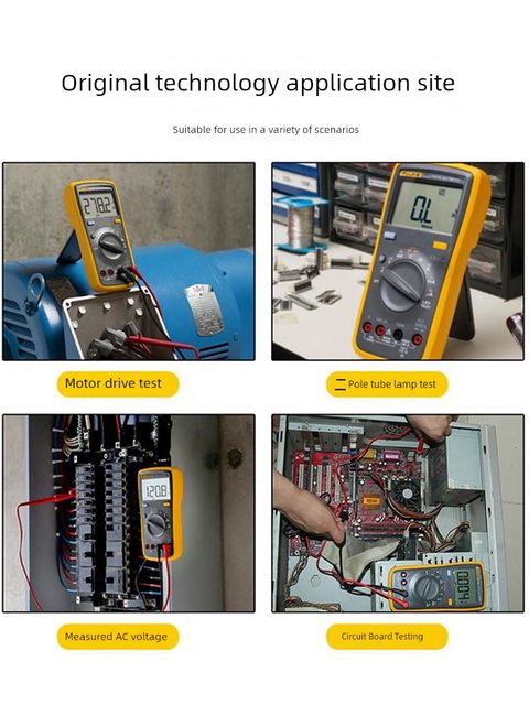 Fluke multimeter FLUKE digital fully automatic high-precision intelligent 17Bmax electrician anti-burning 15B universal meter