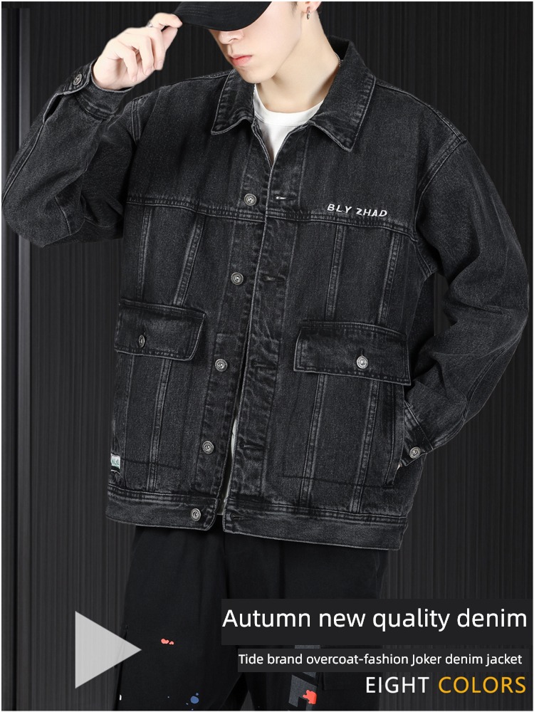 Chaopai black autumn easy Plush cowboy Jacket
