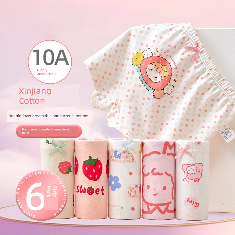 Girls' Underwear for Junior High School Students, Pure Cotton, Class A, Four-Corner Boxer Shorts That Don'T Pinch the Buttocks, for Older Girls — 4
