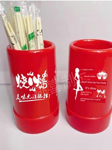 Plastic Chopstick Holder Restaurant Chopstick Basket Noodle Shop Restaurant Chopstick Cage with Printed Text Breakfast C