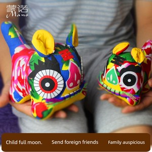 Dragon Boat Festival Cloth Tiger, Chinese-Style Folk Handicrafts, Chinese-Style Gifts for Foreigners, Gifts for Full Moo
