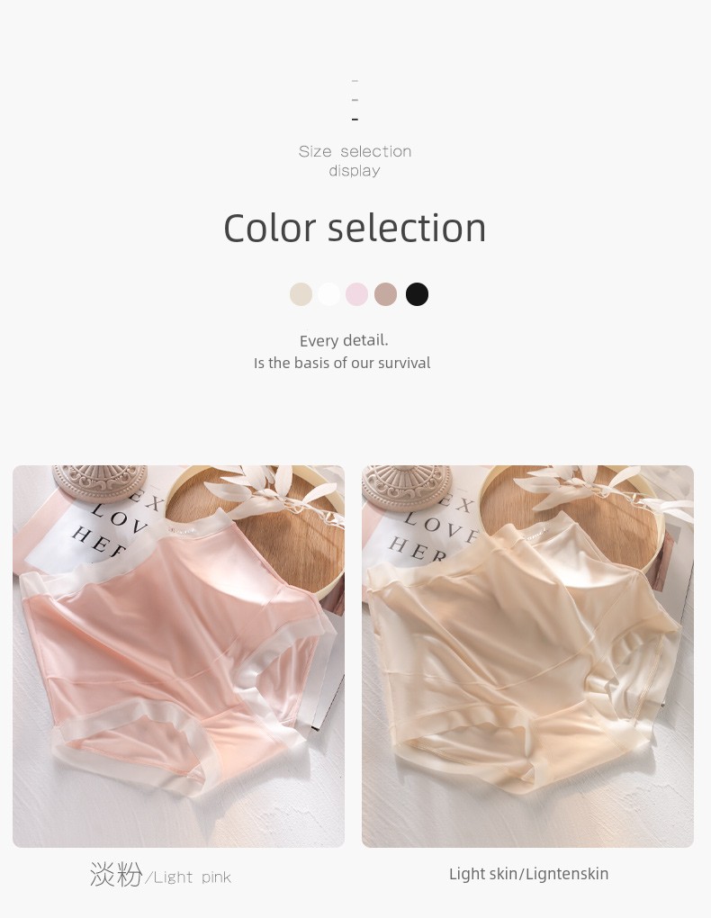 Pregnant Women's Underpants Ice Silk Seamless Purified Cotton Crotch Plus Size 100.00kg Special Underwear for Early and Late Pregnancy Thin — 14