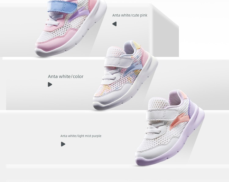 Anta Kidsren's Infant Running Shoes for Men and Women, 2026 New Spring and Summer Mesh Breathable Non-Slip Baby Toddler Shoes — 14