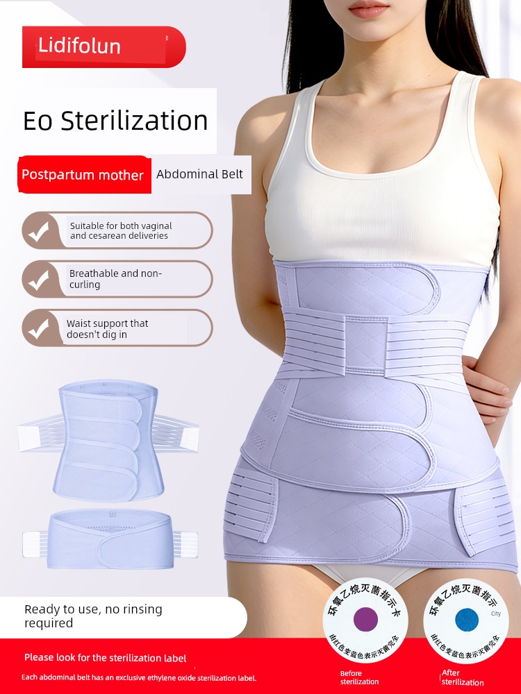 Difulun Postpartum Abdominal Belt for Mothers, Medical-Grade, Breathable, Suitable for Natural Birth and Cesarean Section, Sterilized